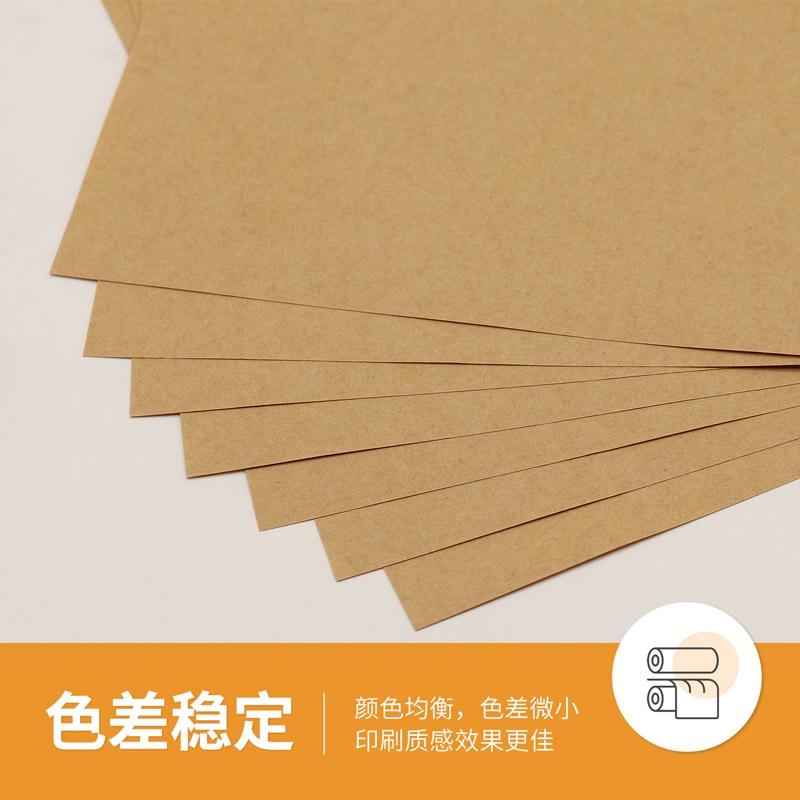 食品級(jí)黃牛皮-主圖02